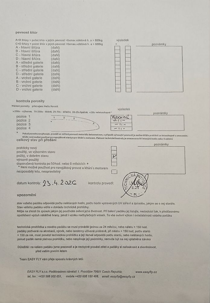 1226314751