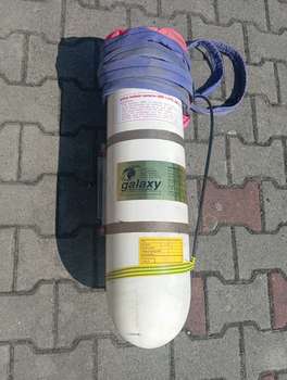 Galaxy GBS 1 New Not thrown