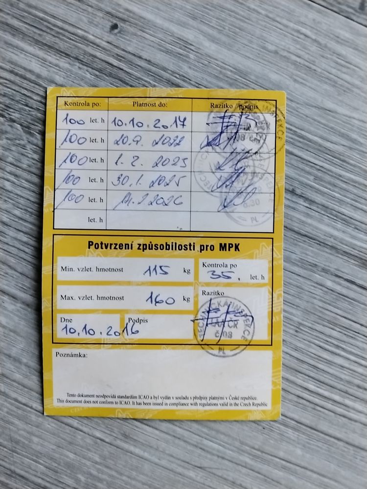 1597562492
