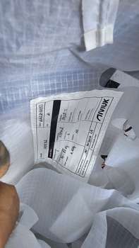 Niviuk Artik R2 21 70-85kg Concertinas New No SIVs No flying on the sand No trees No water