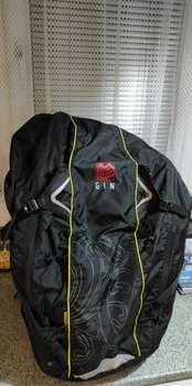 Gin verso Used Reserve from below Carbines Speed Inflatable protector With bag