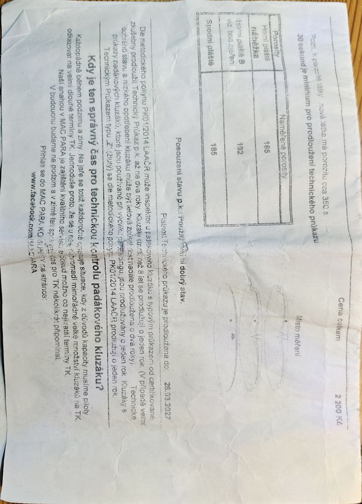 1720865