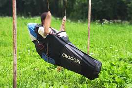 El Speedo (Dudek) Chogori M Použité Záložák na zádech Kapotáž (kokon) Karabiny Odlehčená Speed