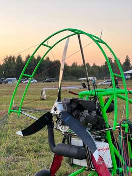 Rotax 503 New 3 blade propeller Composite propeller