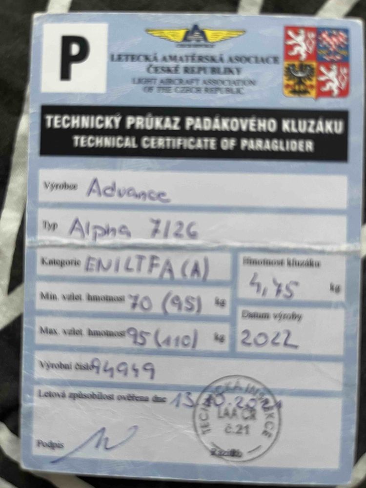 -1217884146