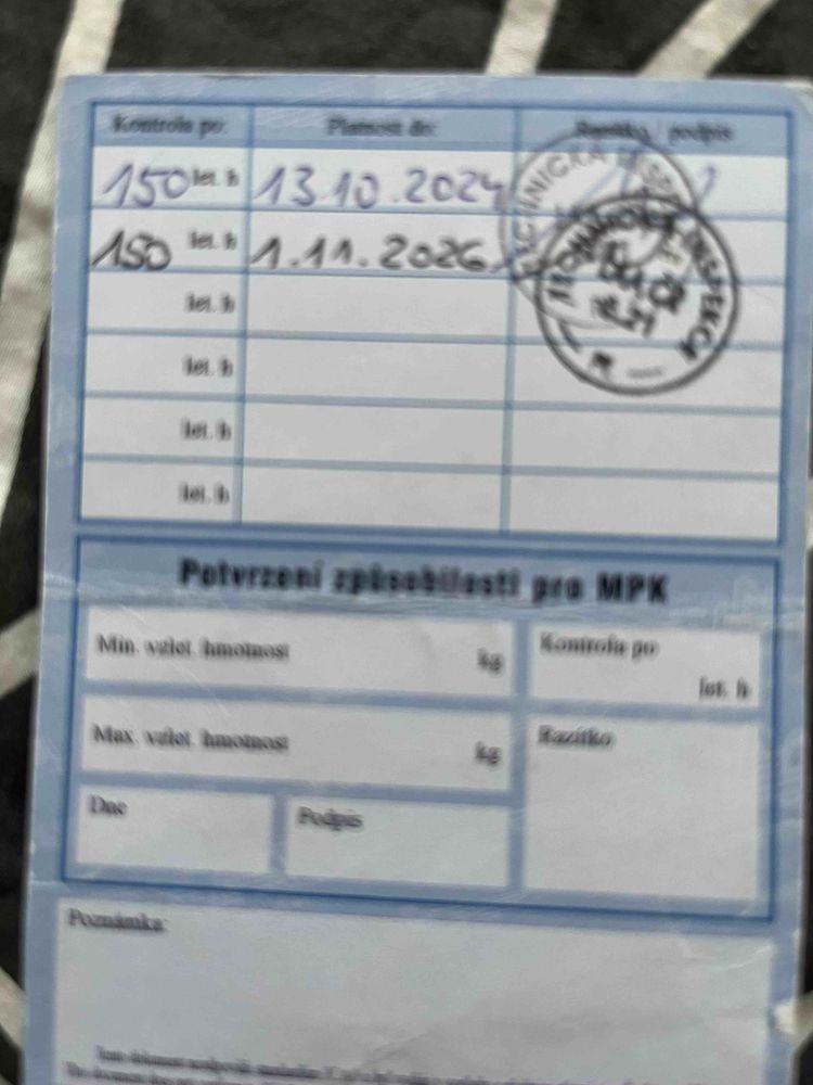 -1216960625