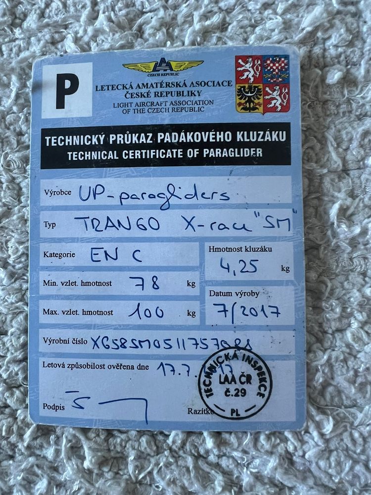 1782292175