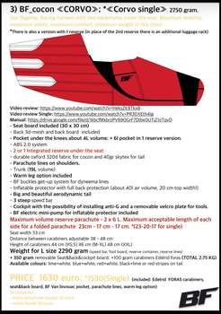 BogdanFly Corvo "L" 175-185 cm Used Reserve from below Fairing (cocoon) Carbines Lightened Spee