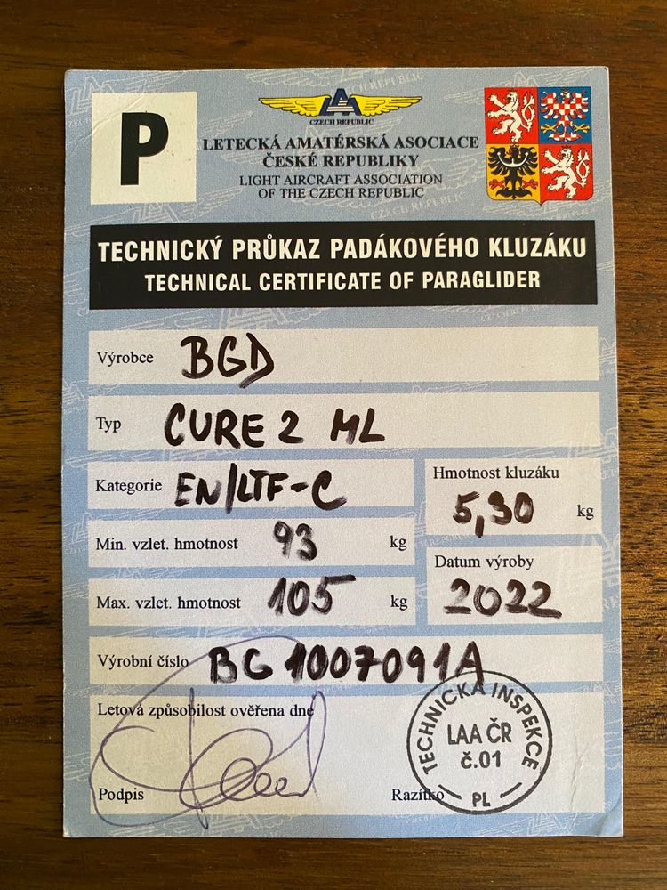 873764063