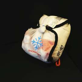 Airvuisa 2026 Nowe Zpakowany