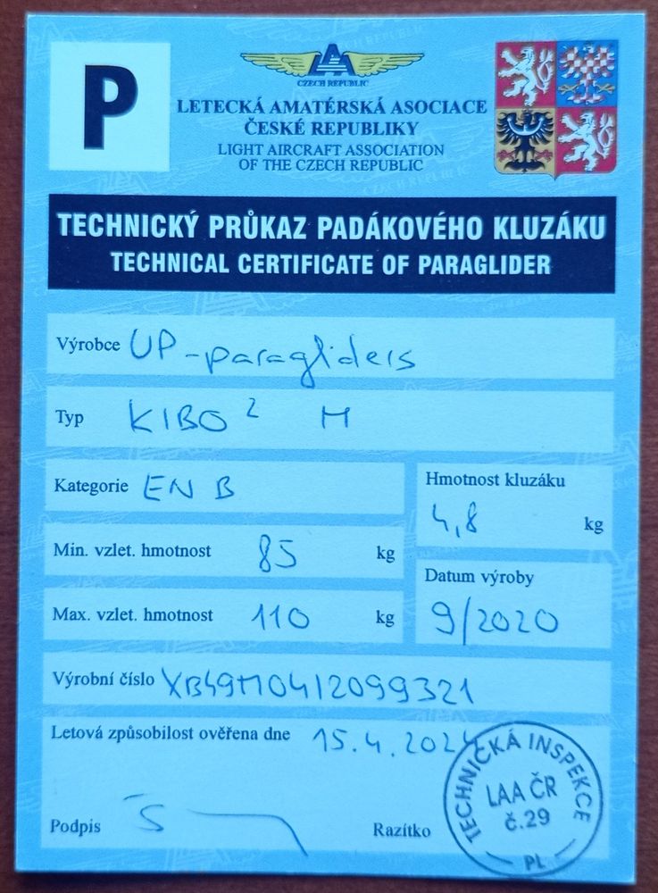 1199444882